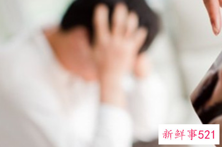 婚姻出轨怎么处理