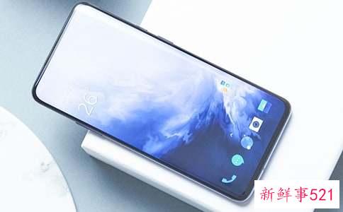 梦见手机摔坏了什么意思