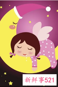 梦见松树是什么征兆