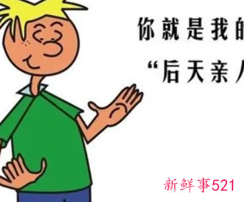 亲人一般指的是哪些人