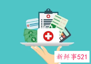 惠民保险适合什么人买