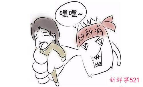 保胎一段时间又有褐色分泌物