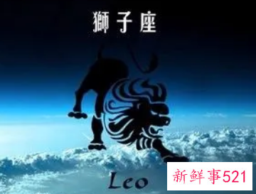 狮子男怎么看待出轨的女人