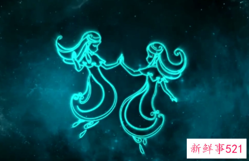 双子座的智商有多高