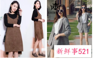 女装分类有哪些