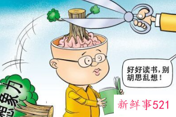 培养孩子注意力的一些方法