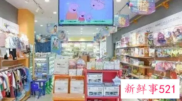 母婴店加盟好还是自己开好