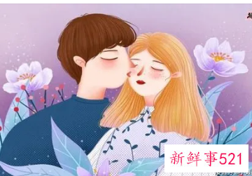 中年狮子男爱你的举动