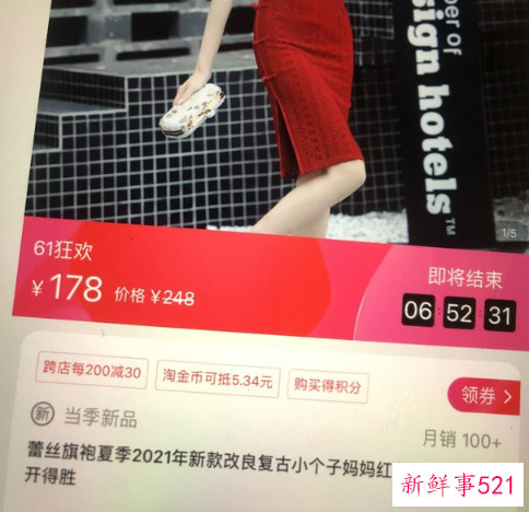 6月份“考生经济”又火了