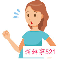 怀孕初期吃太辣会怎样