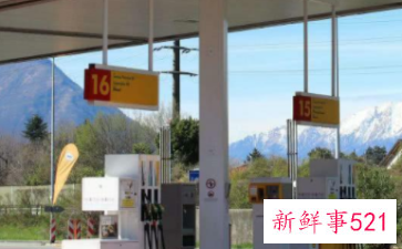 加油站是私人的还是国家的