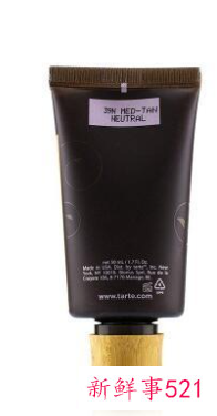 持妆力好的粉底液