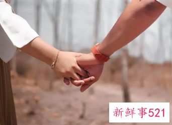 情侣之间的名字