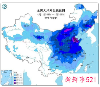 我国多地即将上演“换季式”降温