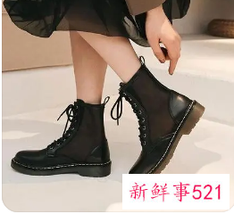 马丁靴穿着不舒服怎么办