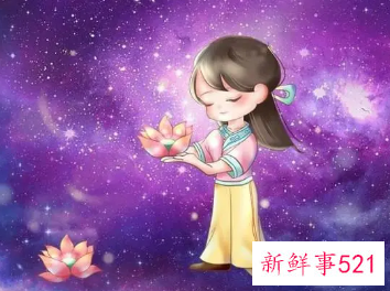 属鼠处女座的性格特点