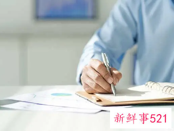 工作期望及努力方向怎么写