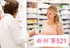 地中海贫血检测结果aa是什么意思