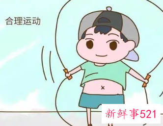 长期在家不运动