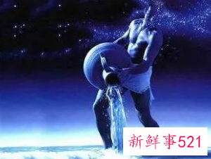 水瓶男在喜欢的人面前