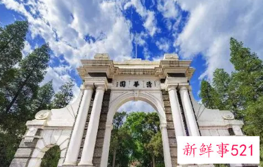 重庆这位初三学生直升清华本硕博连读