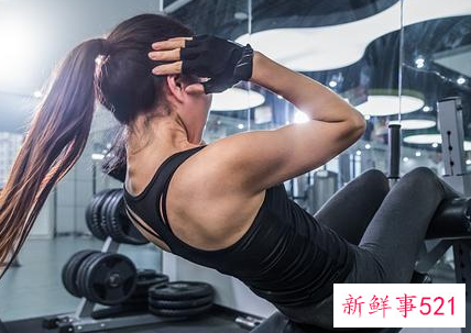 健身前要注意什么