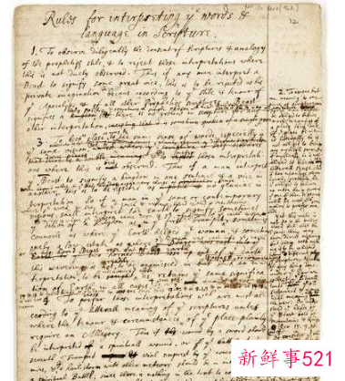 2060年世界末日被证实