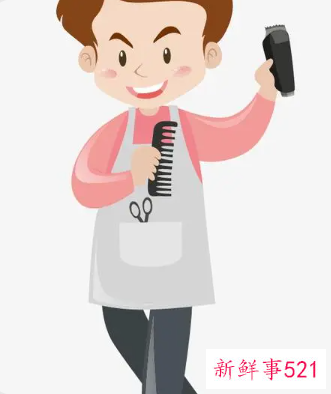 美发师网名专用