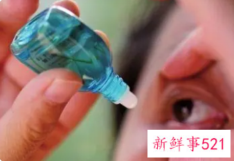 看手机眼睛模糊用什么眼药水