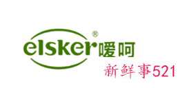 儿童护肤霜品牌排行榜