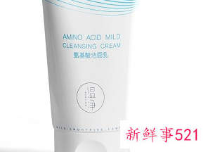 美白护肤品排名