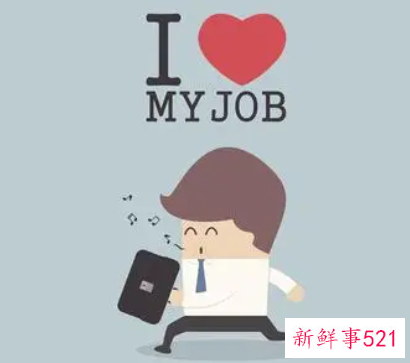 职场人如何保持好心态