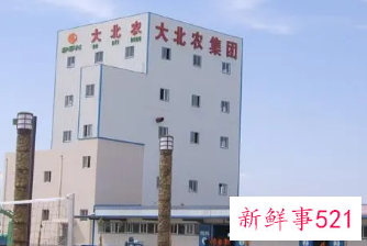 大北农重金鼓励员工生育