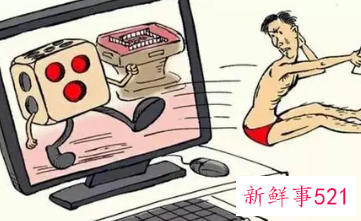 欠赌债会影响老婆吗