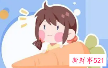 五行属土吉利的字女孩名字