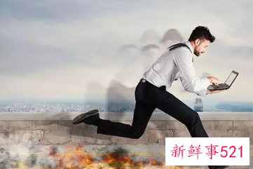 成功人士纵横职场必备的九大心理秘诀