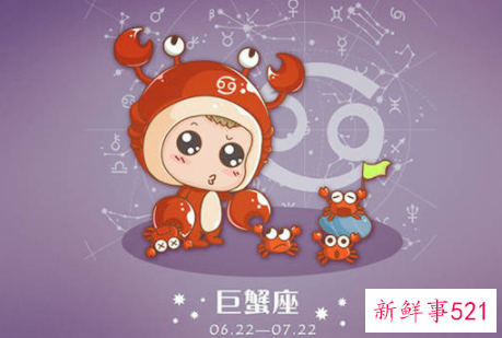 让12星座男人出轨的理由大起底