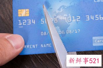 银行卡被冻结了多久自动解冻