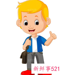 属牛女孩名字大全