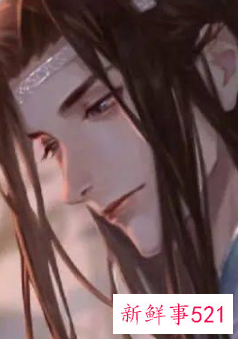 男性以植物取名