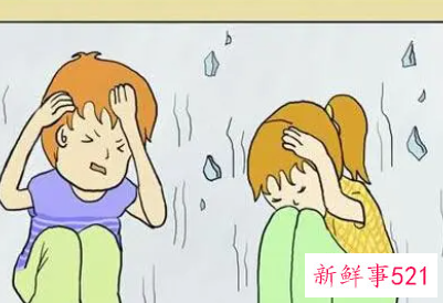 幼儿园大班地震来了怎么办安全教案