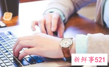 女人性子急怎么办