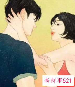 对男人说特别肉麻的话