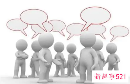 与下属和同事沟通有什么技巧