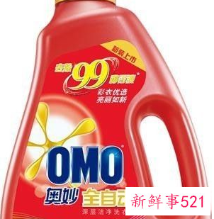 未穿新牛仔裤防掉色方法