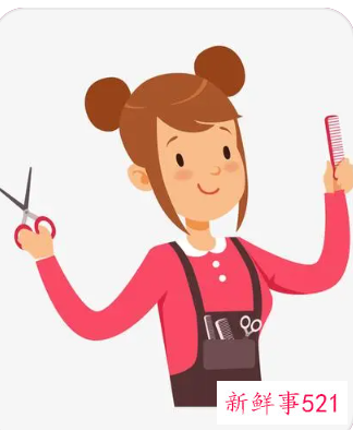 美发师网名专用