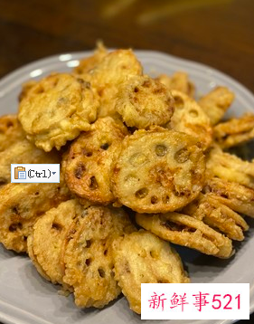 莲藕怎么吃法最好