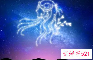 十二星座分别代表什么省