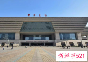 世界上最大的火车站