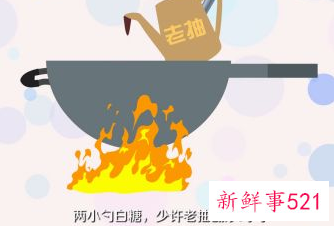 水煮竹笋的做法大全家常菜